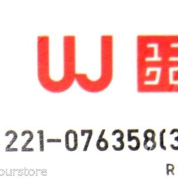 UNIQLO Floral Print Skinny Fit Tapered Jeans Green - Picture 4 of 4